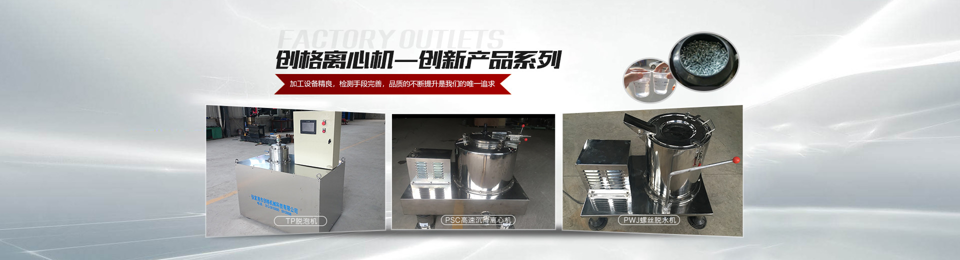 ƽ���x�ęC